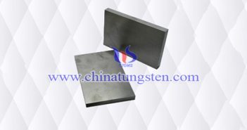 W-Ni-Cu tungsten alloy plate picture