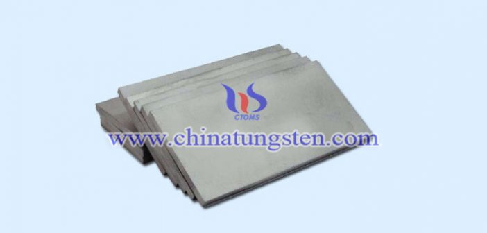tungsten alloy forging plate picture