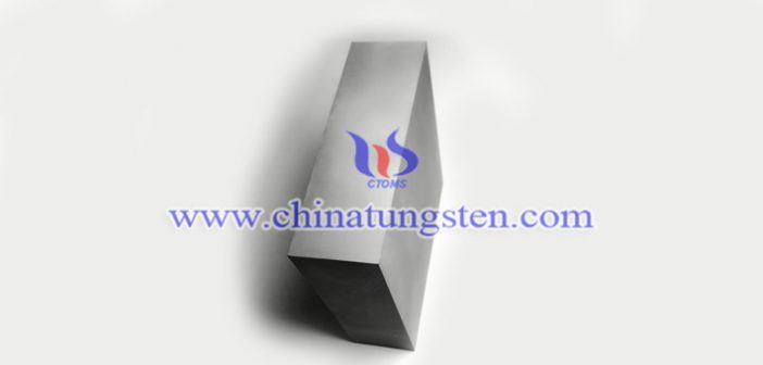 tungsten alloy thick plate picture
