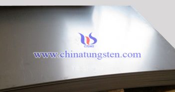 180x60x2mm tungsten alloy plate picture