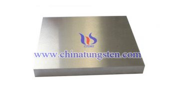 18x10x3mm tungsten alloy plate picture