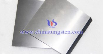 20x18x2mm tungsten alloy plate picture