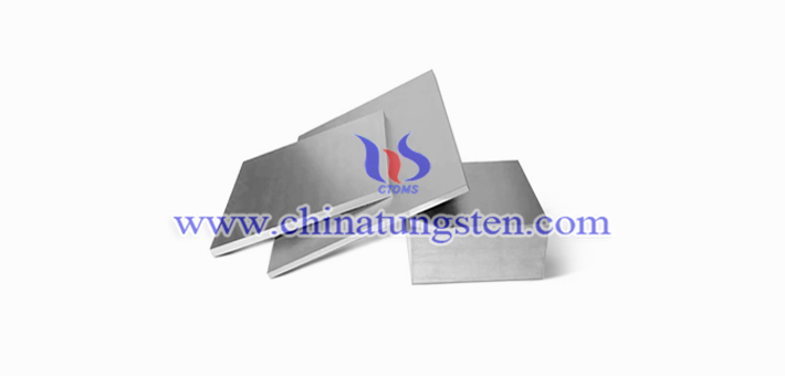 340x210x36mm tungsten alloy plate picture