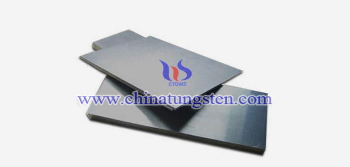 420x325x46mm tungsten alloy plate picture