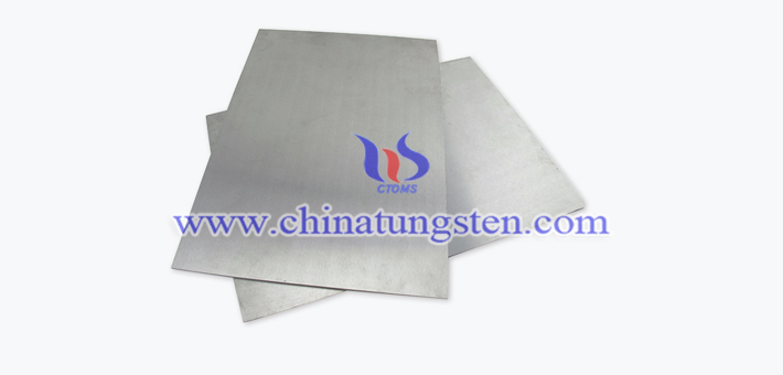480x239x64mm tungsten alloy plate picture
