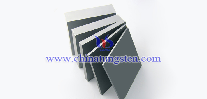 58x32x2mm tungsten alloy plate picture