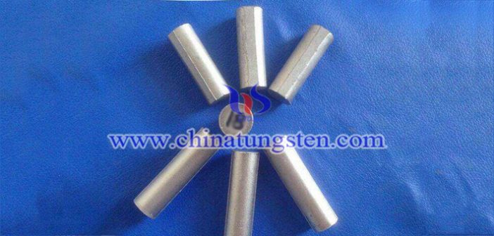 military tungsten alloy product picture