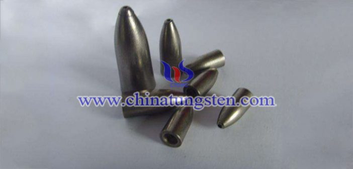 tungsten alloy military goods picture