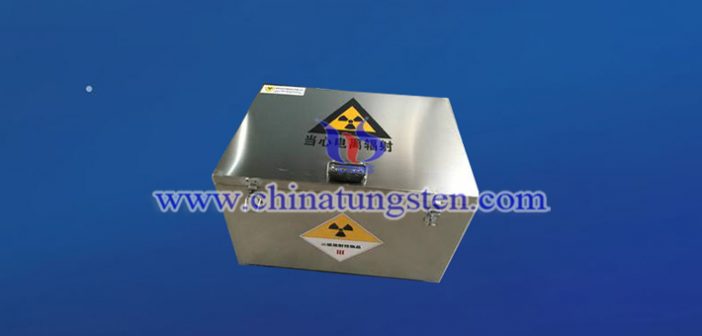 tungsten radiation protection box picture