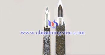 tungsten alloy air bursing ammunition picture