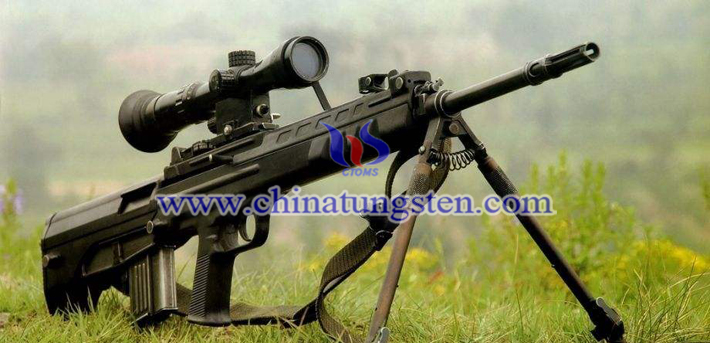 tungsten alloy anti-equipment rifle cartridge picture