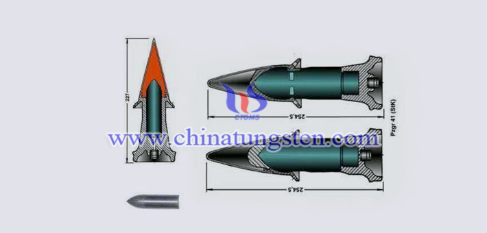 tungsten alloy armour-piercing bullet module picture