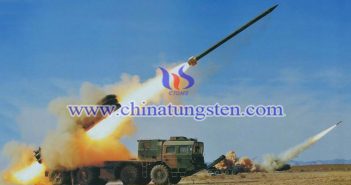 tungsten alloy blast projectile picture