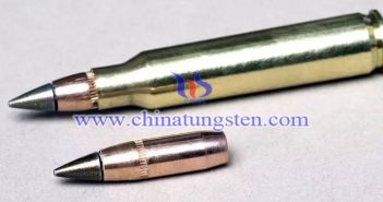 tungsten alloy bullet core for aircraft carrier picture
