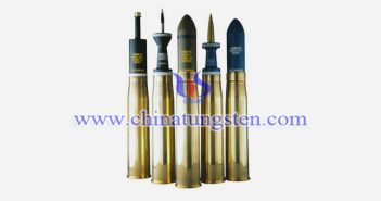 tungsten alloy bullet core for tank picture