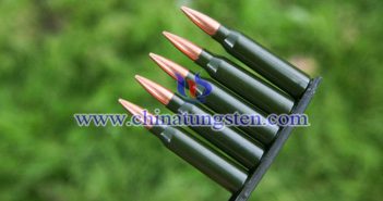 tungsten alloy bullet picture