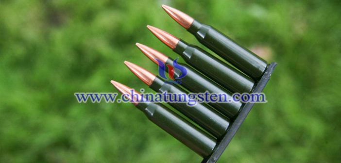 tungsten alloy bullet picture