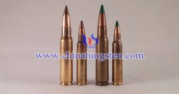 tungsten alloy environmental friendly bullet picture