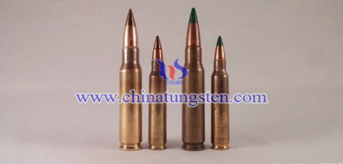 tungsten alloy environmental friendly bullet picture
