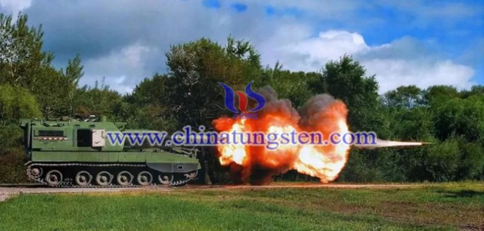 tungsten alloy high explosive projectile picture