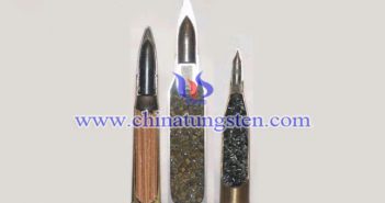 tungsten alloy kinetic energy armour-piercing bullet picture