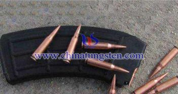 tungsten alloy light arm ammunition picture