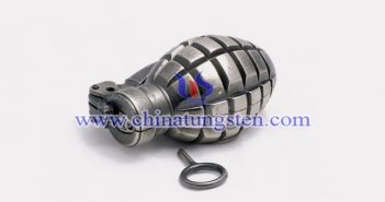 tungsten alloy natural fragment picture