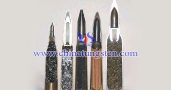 tungsten alloy overspeed armour-piercing bullet picture