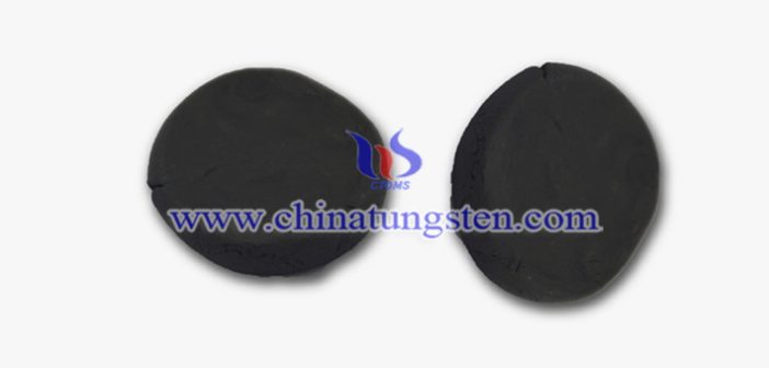 tungsten alloy putty for armored vehicle picture