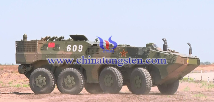 tungsten alloy putty for armored vehicle picture
