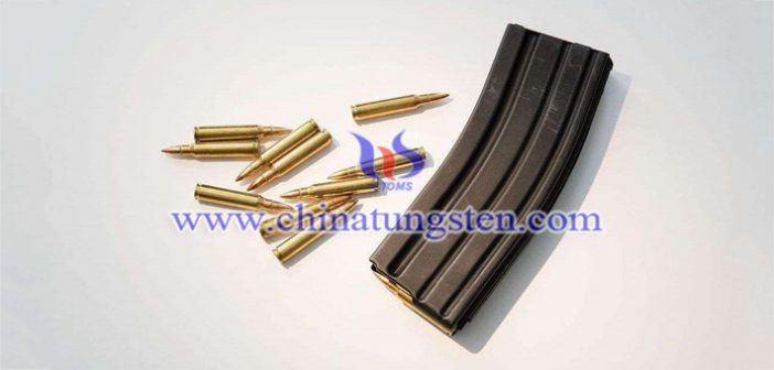 tungsten alloy rifle bullet picture