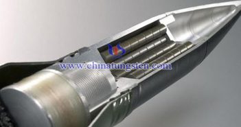 tungsten alloy tail stabilizer stable shelling armor piercing projectile picture