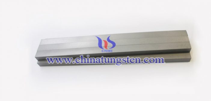 infusible tungsten alloy bar picture