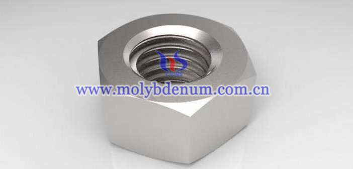 molybdenum nut image