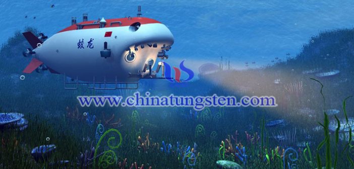 Jiaolong deep sea manned submersible picture