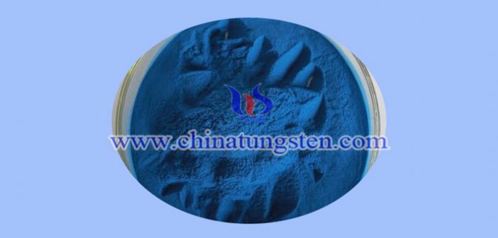 nano cesium tungstate applied for heat insulation coating image