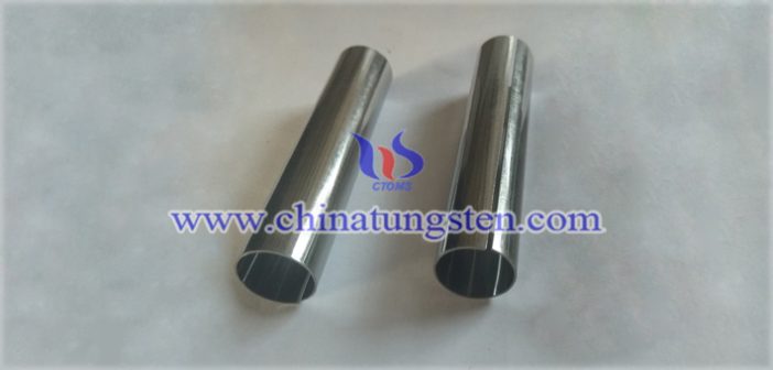 refractory tungsten alloy tube picture