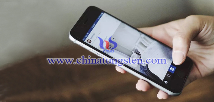 tungsten alloy vibrator applied in smartphone picture