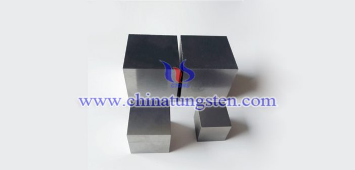 95W-3.5Ni-1.5Fe tungsten alloy brick picture
