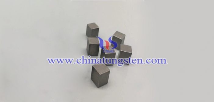 95W-3Ni-2Fe tungsten alloy brick picture