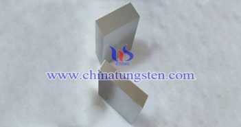 ASTM B777-15 class1 tungsten alloy brick picture