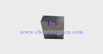 ASTM B777-15 class2 tungsten alloy brick picture
