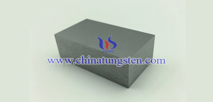 ASTM B777-15 class3 tungsten alloy brick picture