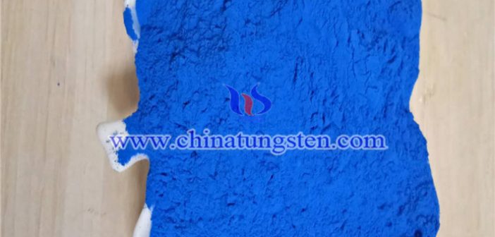 cesium doped tungsten oxide nanopowder applied for thermal insulation film image