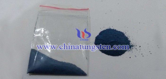 cesium doped tungsten oxide powder applied for thermal insulation dispersion image