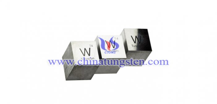 high quality tungsten alloy brick picture
