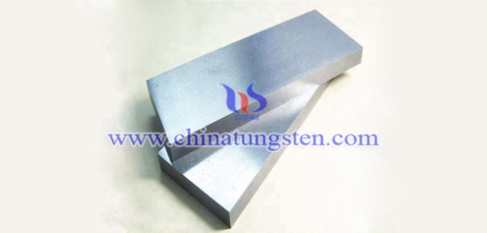 tungsten alloy long brick picture