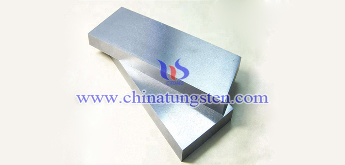 tungsten alloy long brick picture