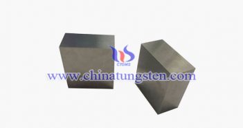 tungsten alloy refractory brick picture