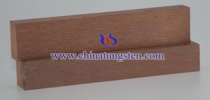 Tungsten Copper Electrode for Arrester Picture